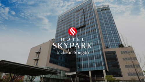songdo_Sky_park